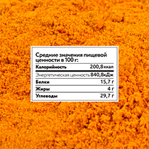 Бульон сухой "Куриный" 4fresh FOOD | интернет-магазин натуральных товаров 4fresh.ru - фото 6