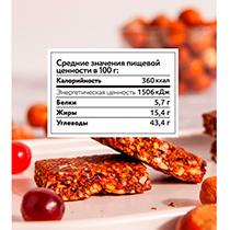 Батончик фруктово-ореховый "Клюква-Фундук", 8 шт 4fresh FOOD | интернет-магазин натуральных товаров 4fresh.ru - фото 5