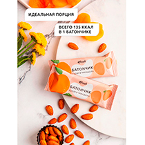 Батончик фруктово-ореховый "Курага-Миндаль", 8 шт 4fresh FOOD | интернет-магазин натуральных товаров 4fresh.ru - фото 2