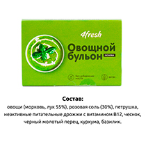 Бульон сухой "Овощной", веган 4fresh FOOD | интернет-магазин натуральных товаров 4fresh.ru - фото 4